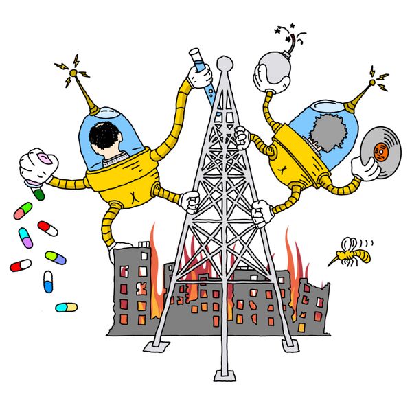 Twenty Twenty Five Back Mirror Thumbnail