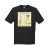 Biz Collection Mens Ice Tee Thumbnail